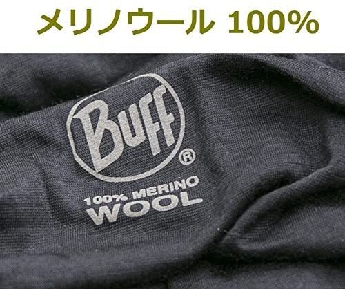 バフ Buff 天然メリノウール 万能ヘッドウェア 軽量コンパクト ネックウォーマー スペイン製 吸汗速乾 フリーサイズ ソリッド デニムの画像3