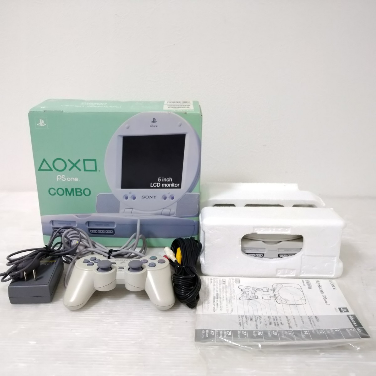 PSone COMBO SCPH-140 PlayStation and LCD monitor PS1 液晶モニター付き プレイステーション SCPH-100 SCPH-130 動作品
