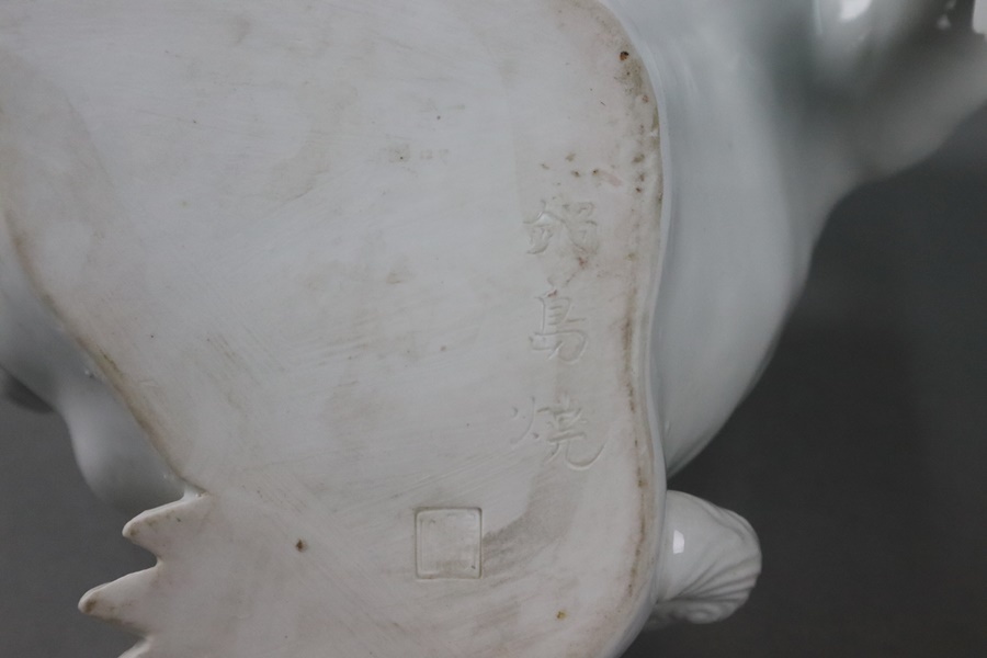 鍋島焼 在銘 白磁 獅子 置物 幅25cm 細密細工 古美術品[c01]_画像10