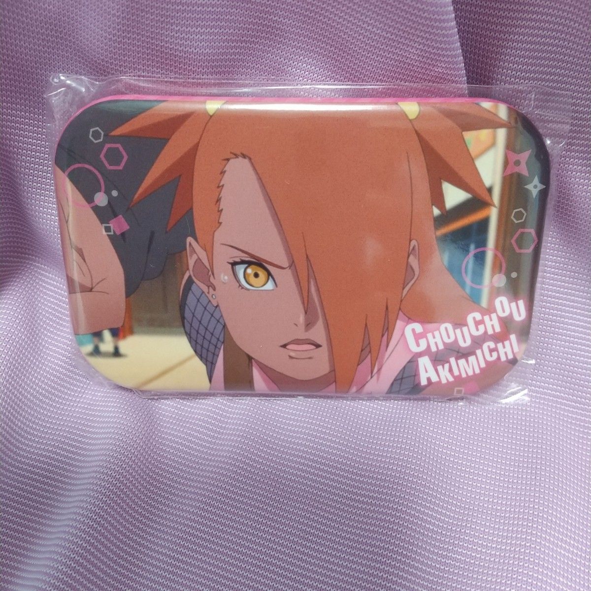 NARUTO BORUTO まるかく缶バッジセットシカダイ チョウチョウ NARUTO BORUTO まるかく缶バッジセットシカダイ チョウチョウ