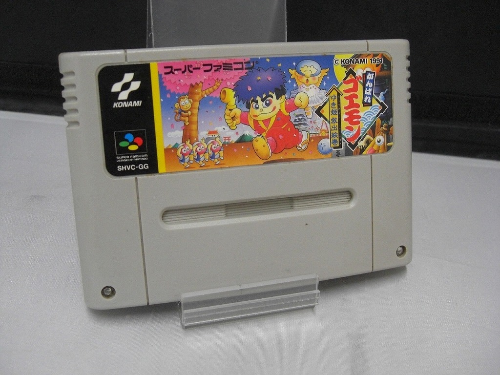 【欠品有り】 コナミ KONAMI スーパーファミコンソフト 『がんばれゴエモン ゆき姫脱出絵巻』 SHVC-GG_画像4