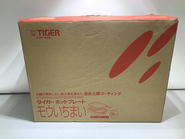 【未使用】 タイガー TIGER ホットプレート CRC-A200_画像1