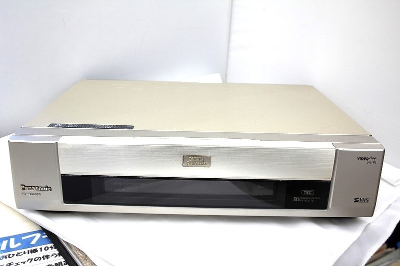 期間限定セール パナソニック Panasonic S-VHSデッキ NV-SB800W_画像1