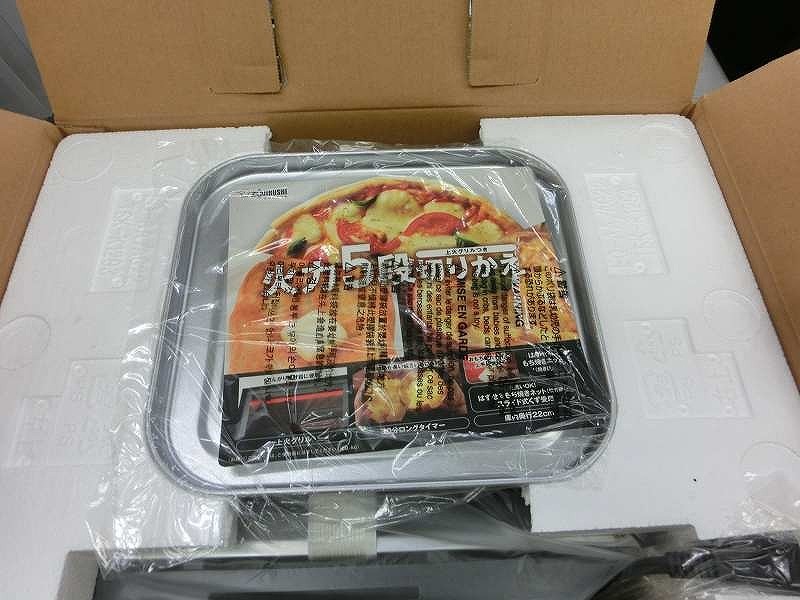 期間限定セール 【未使用】 象印 ZOJIRUSHI オーブントースター こんがり倶楽部 ブラック EQ-AG22-BA_画像6
