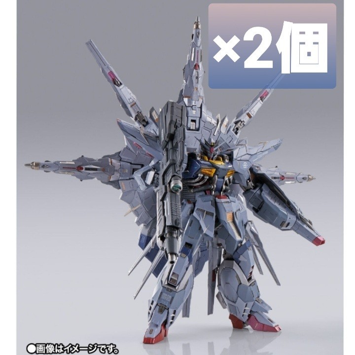 輸送箱未開封2個セット METAL BUILD メタルビルド プロヴィデンスガンダム 検索 ガンダムSEED フリーダム ジャスティス_画像1