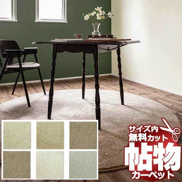 ハイロジック 59049 スチールパネル 20×20cmシャンパンゴールド ハイロジック 59049 スチールパネル 20×20cmシャンパンゴールド