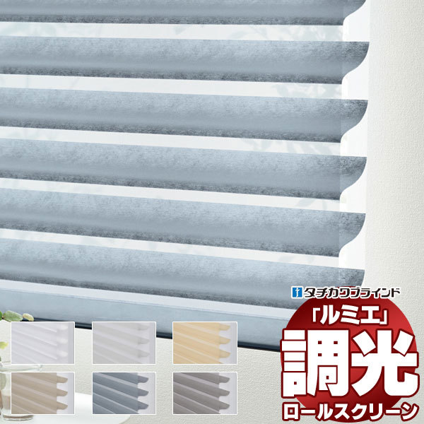 抗菌カラー包丁 菜切 ホワイト 16cm MNK-160W(AKL10161B) 住まい 抗菌カラー包丁 菜切 ホワイト 16cm MNK-160W(AKL10161B) 住まい