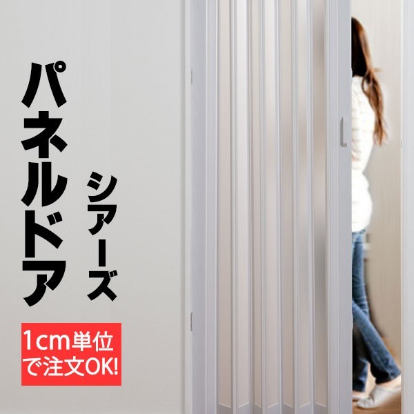 紅月カレン サンライズクルセイド T-003 トップエース パラレル 紅月カレン サンライズクルセイド T-003 トップエース パラレル