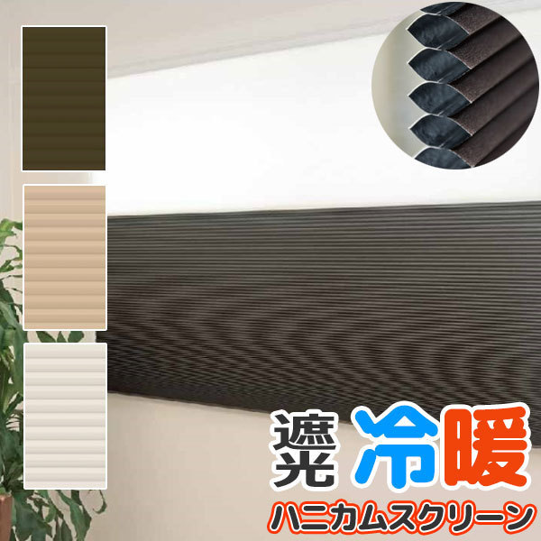 リクシル・サンウェーブ ガスキャビネット GKシリーズ 間口60cm リクシル・サンウェーブ ガスキャビネット GKシリーズ 間口60cm