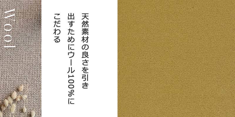 カーペット 激安 通販 アスワン ラグ マット(横140×縦200cm カーペット 激安 通販 アスワン ラグ マット(横140×縦200cm