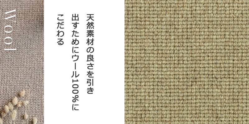 カーペット 激安 通販 アスワン 中京間3畳(横182×縦273cm)テープ カーペット 激安 通販 アスワン 中京間3畳(横182×縦273cm)テープ