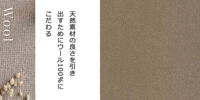 カーペット 激安 通販 アスワン ラグ マット(横140×縦200cm)切り カーペット 激安 通販 アスワン ラグ マット(横140×縦200cm)切り