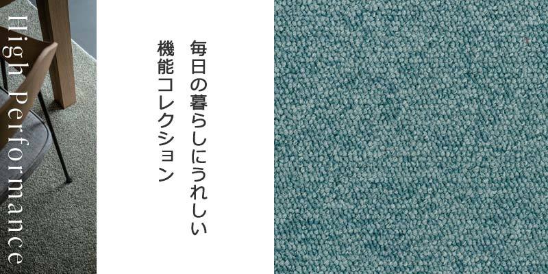 カーペット 激安 通販 アスワン ラグ マット(横200×縦200cm カーペット 激安 通販 アスワン ラグ マット(横200×縦200cm