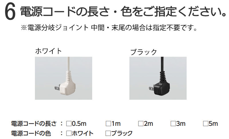 調光ロールスクリーン ルミエ 立体構造 電動 カバーなし 調光ロールスクリーン ルミエ 立体構造 電動 カバーなし
