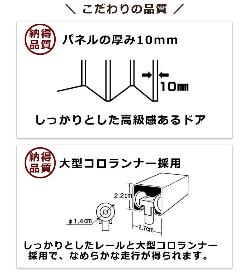 木目調パネルドア ブラウン ナチュラル ホワイト インテリア性の高いアコーディオン オーダー 間仕切り クレア(幅211cm高さ240cm迄)_画像5