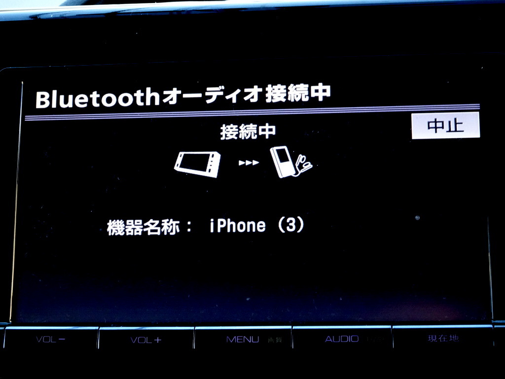 ヴォクシー ハイブリッドV ナビ TV Bluetooth フリップモニター バックモニター 両側パワスラ スマキー シートヒーター クルコン LED ETC_Ｂｌｕｅｔｏｏｔｈ機能
