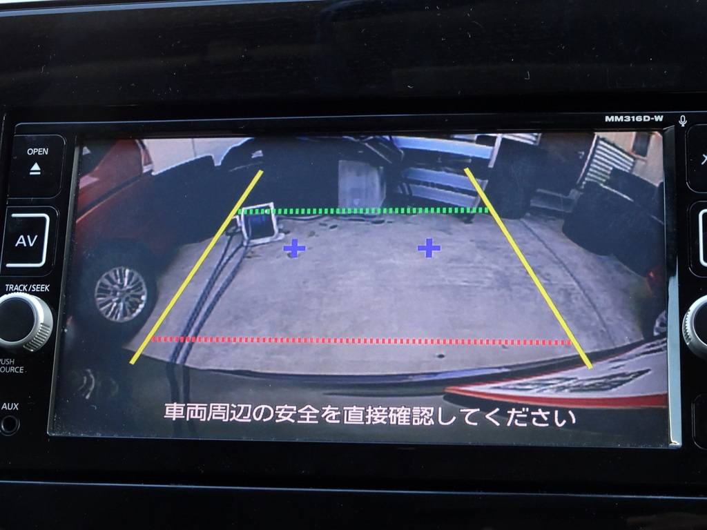 車検満タン セレナHV プロパイロット エマブレ ナビ フルセグTV Bluetooth フリップモニター バックカメラ 両側パワスラ インテリキー ETCの画像7