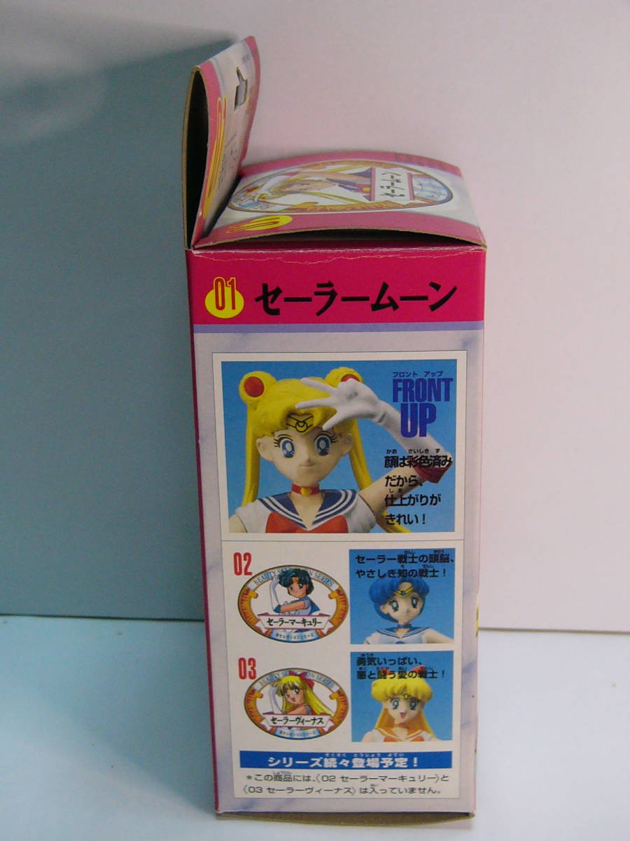  не собран товар [ Прекрасная воительница Сейлор Мун S] 01 прекрасный selection серии Sailor Moon готовый час : полная высота примерно 140mm. пластиковая модель 