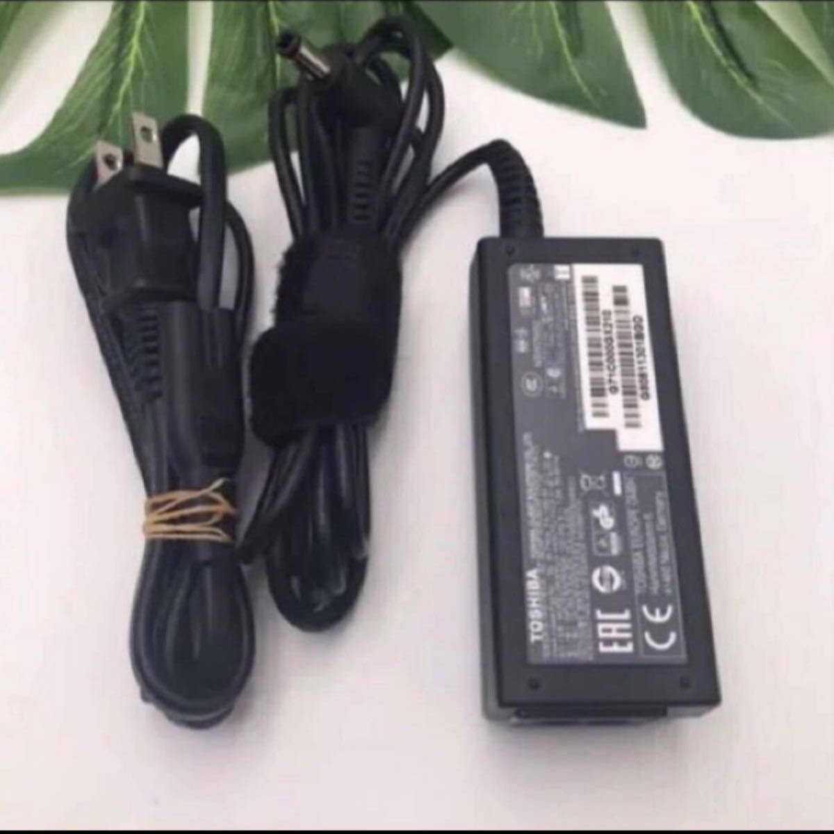 東芝 PA5177U-1ACA 19V 2.37A 45W 純正ACアダプター ダイナブック用  便利なL字型 中古