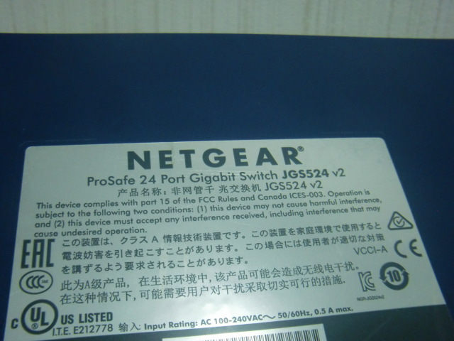 ☆3台セット！NETGEAR Prosafe 24Port Gigabit Switch JGS524 V2！(MID-2394)「100サイズ」☆の画像3