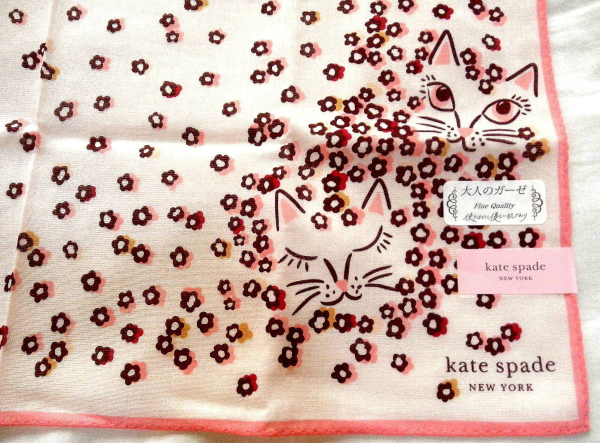 新品 Katespade NEWYORK 桜色 花と猫 ケイトスペードニューヨーク ハンカチ リボン スカーフ ピンク キャッツ CATS 未使用 送料140円から_画像4