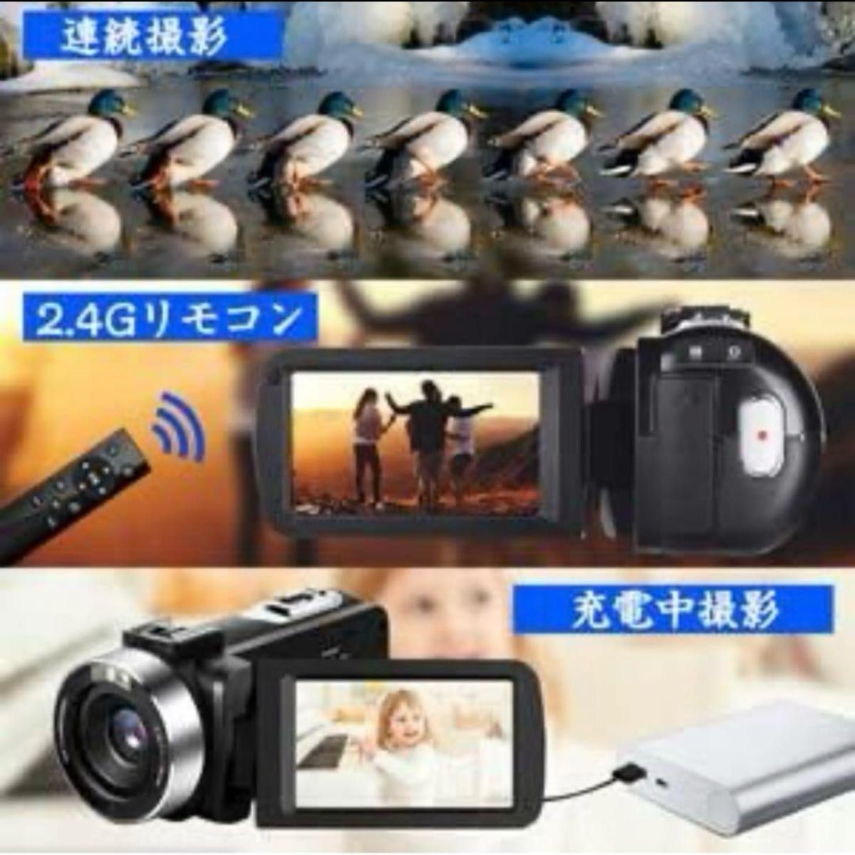 ビデオカメラ 4K YouTubeカメラHDMI出力 WIFI機能外付けマイク 新品