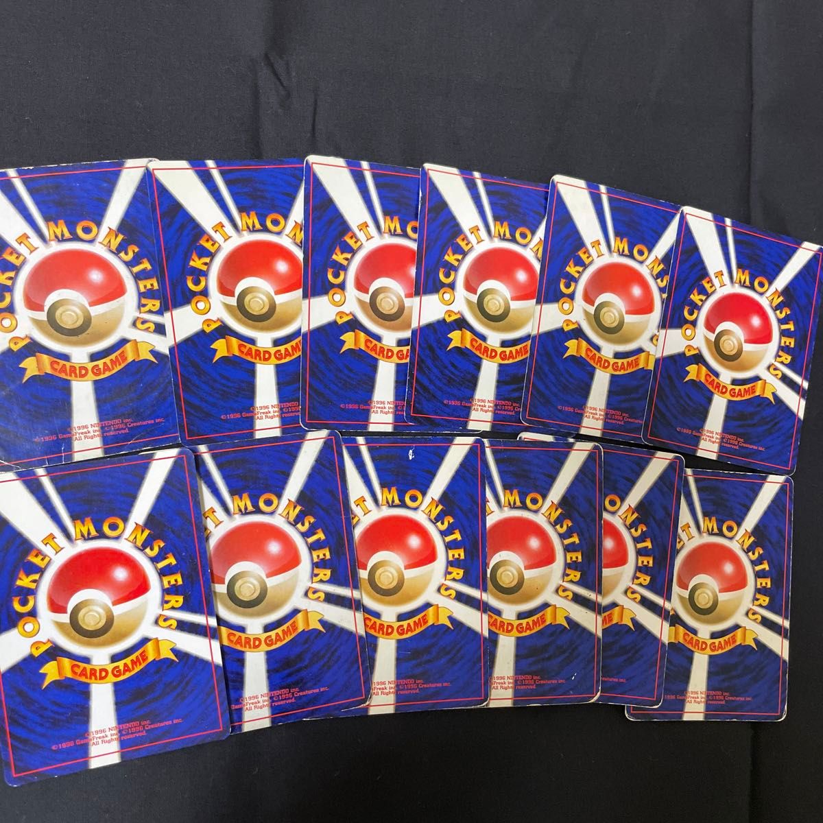 ポケモンカード 旧裏 キラ まとめ売り12枚|Yahoo!フリマ(旧 ポケモンカード 旧裏 キラ まとめ売り12枚|Yahoo!フリマ(旧