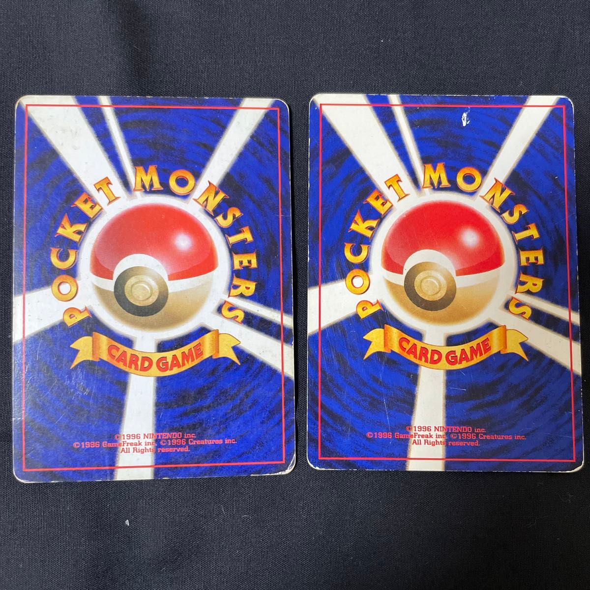 ポケモンカード 旧裏 キラ まとめ売り12枚|Yahoo!フリマ(旧 ポケモンカード 旧裏 キラ まとめ売り12枚|Yahoo!フリマ(旧