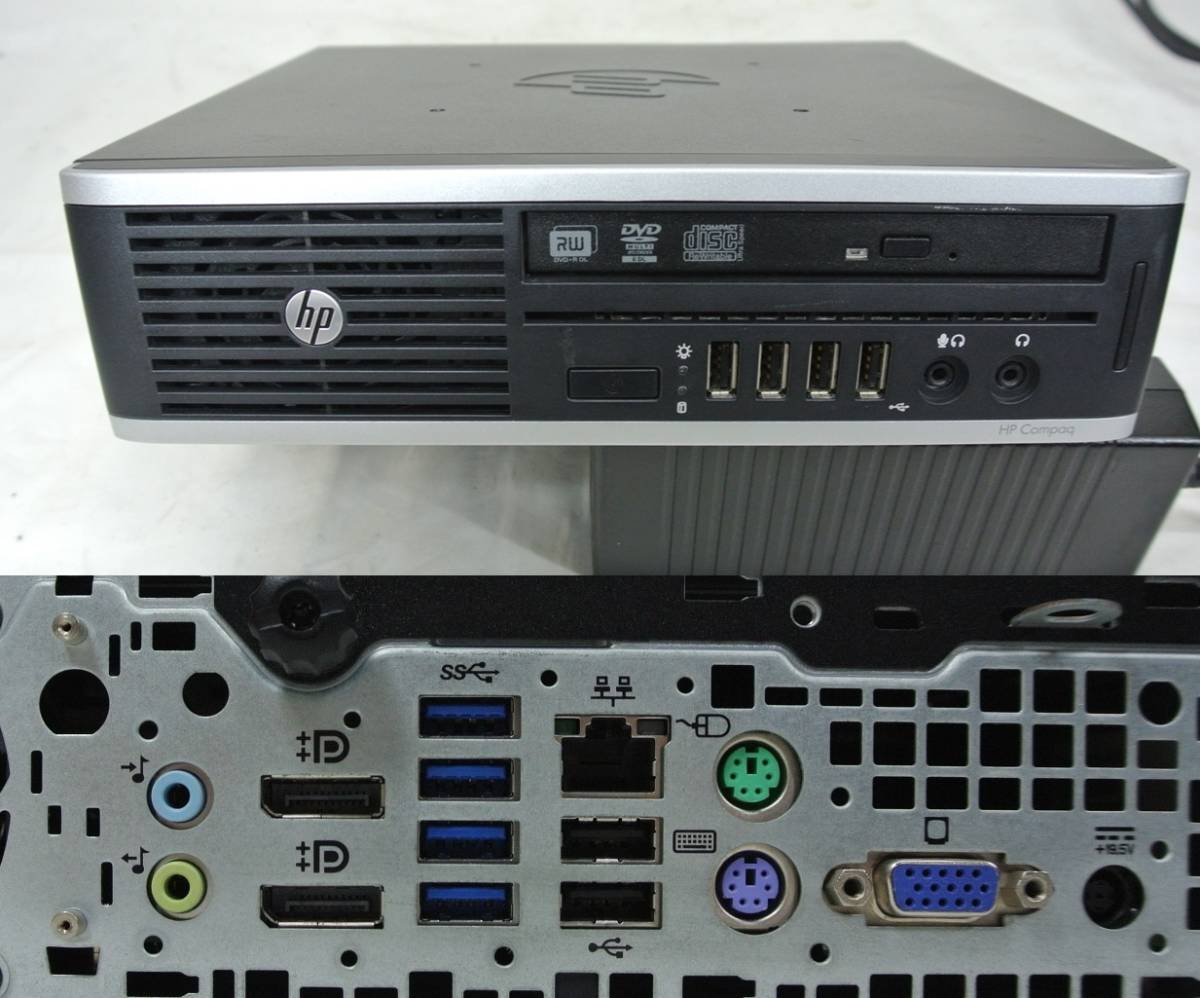 8300 ultra. HP Compaq Elite 8300. HP 8300 Elite. HP Compaq Elite 8300 MT. HP 8300 USDT.