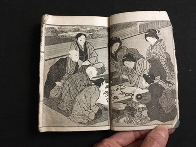 ｍ◆　絵入女禮注解　普通女用文　明治16年　古書　和本　　 /I107_画像3