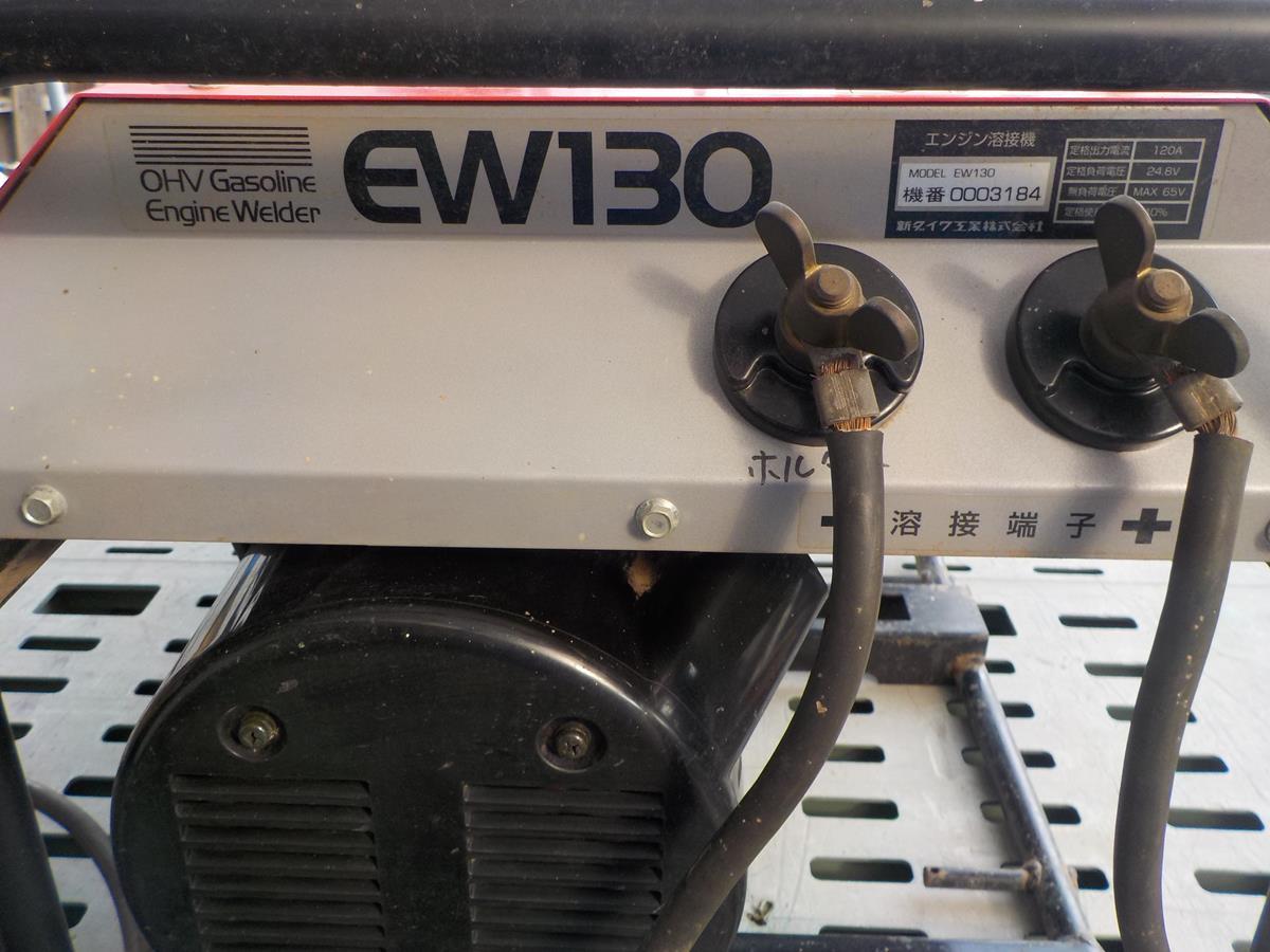 新ダイワ・ウェルダー・エンジン溶接機・EW130・一発始動・良品・キャプタイヤ付_画像2