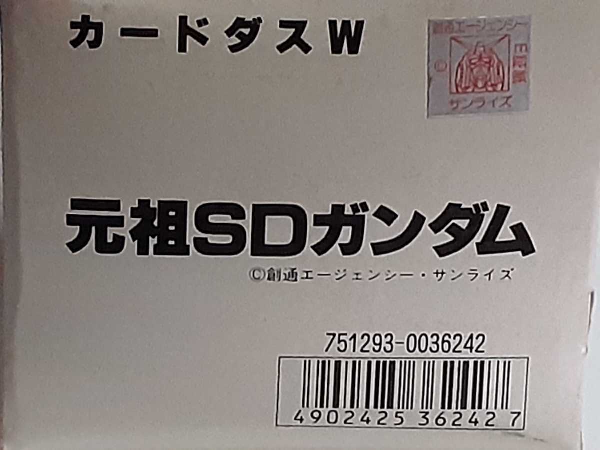 ☆1992年　カードダスW　元祖SDガンダム　№29　『灼熱騎士ガンダムF91』　ステッカー未剥がし　箱出し品_※出品物ではありません。