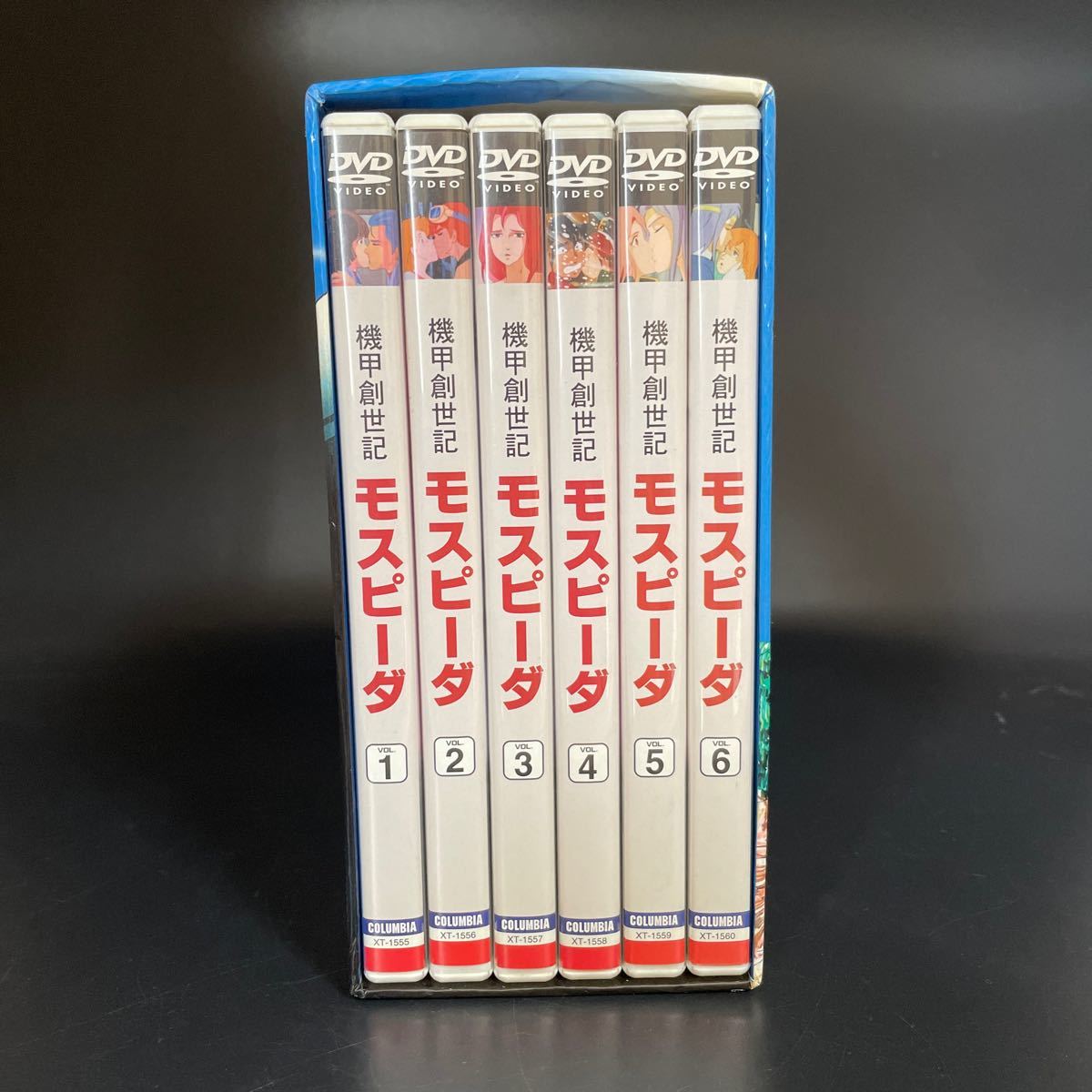 機甲創世記 モスピーダ COMPLETE DVD-BOX 6枚組 全25話 アニメ DVD BOX 中古 小傷有の画像3