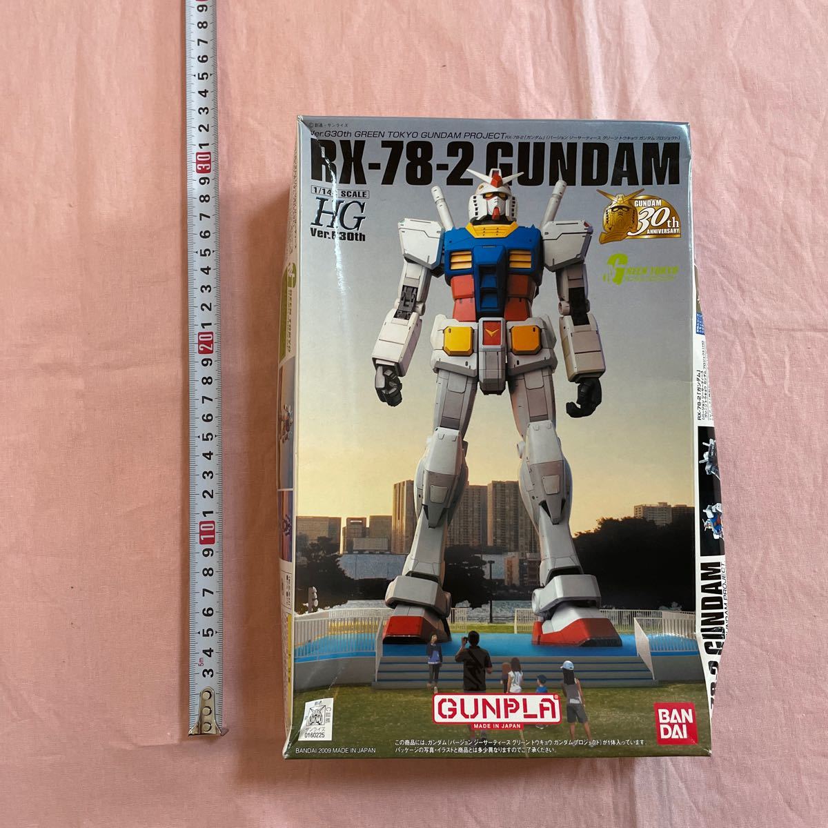 HG 1/144 RX-78-2 ガンダム Ver.G30th GREEN TOKYO GUNDAM PROJECT 機動戦士ガンダム プラモデル バンダイ 未組立の画像9