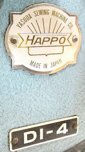 【1円スタート！】HAPPO 八方ミシン DI-4 靴/皮革/鞄修理 厚地用ミシン 工業用ミシン 動作良好 A0395_画像9