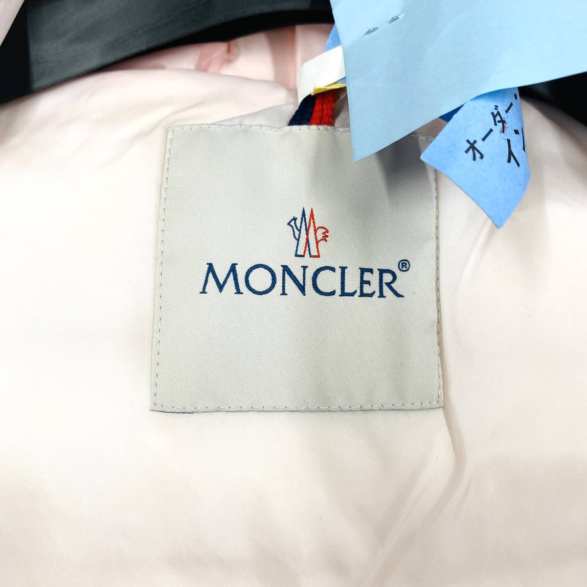 MONCLER KIDS モンクレール ダウンジャケット 子供服 SIZE 3 F1145