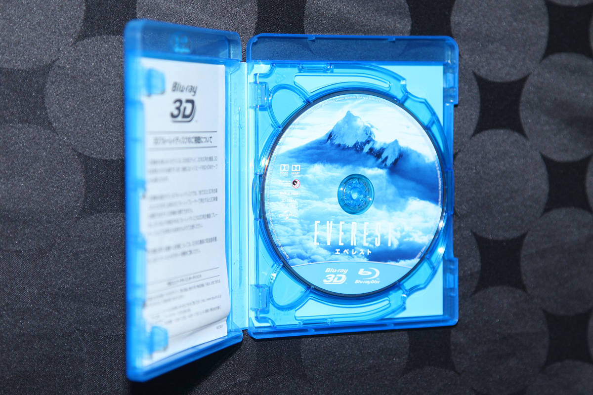 国内盤 正規品 エベレスト ブルーレイ 3D DVD 3枚組 セット メイキング ドルビーアトモス 日本語吹き替え_画像4
