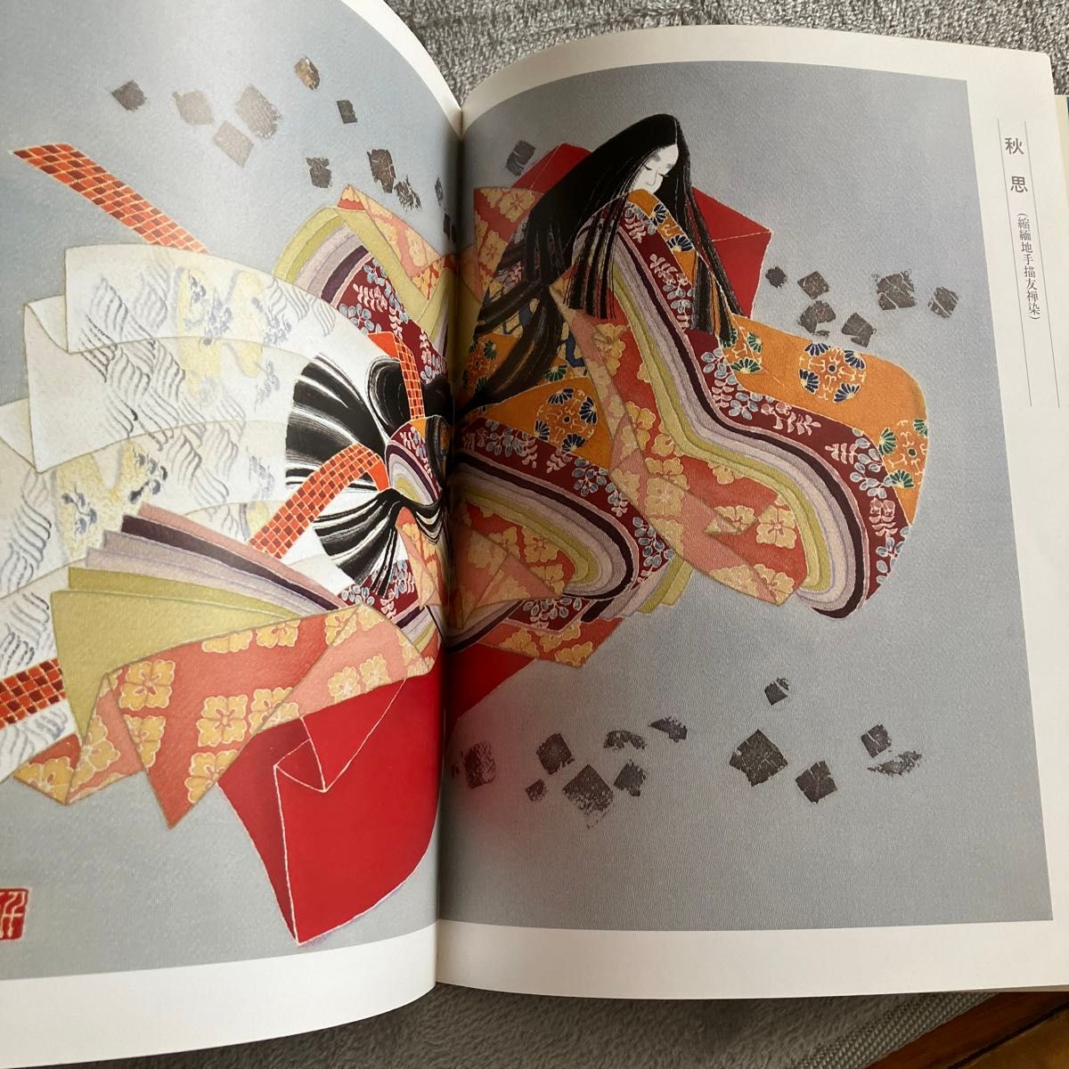 源氏物語の姫君たち 墨絵王朝絵巻 技法と鑑賞 新装版 久保田華光 源氏物語の姫君たち 墨絵王朝絵巻 技法と鑑賞 新装版 久保田華光