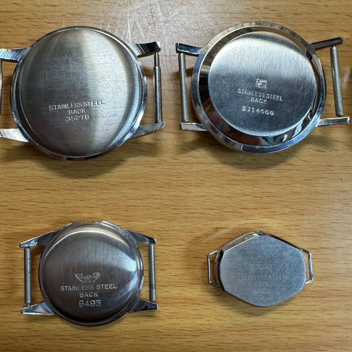腕時計 時計 STAINLESS STEEL ケース ケースのみ パーツ フレームのみ 部品 メーカー不明 10点 重量 約98g まとめ 中古品_画像4