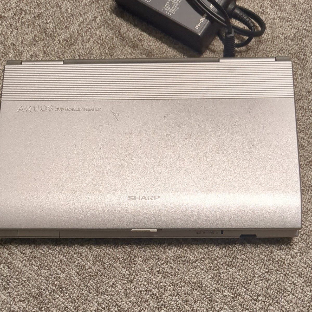 シャープ AQUOS ポータブルDVDプレーヤー DV-L90TC|Yahoo シャープ AQUOS ポータブルDVDプレーヤー DV-L90TC|Yahoo