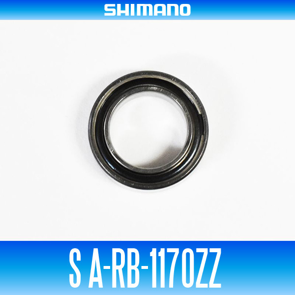 【シマノ純正】S A-RB-1170ZZ（内径7mm×外径11mm×厚さ3mm) /._画像1