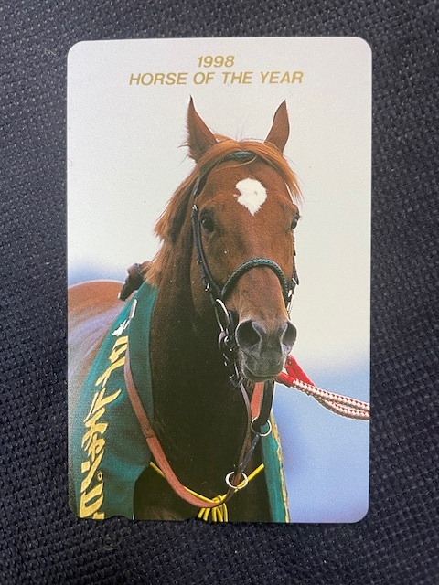 テレカ　50度数 競馬　1998 HORSE OF THE YEAR　送料無料_画像1
