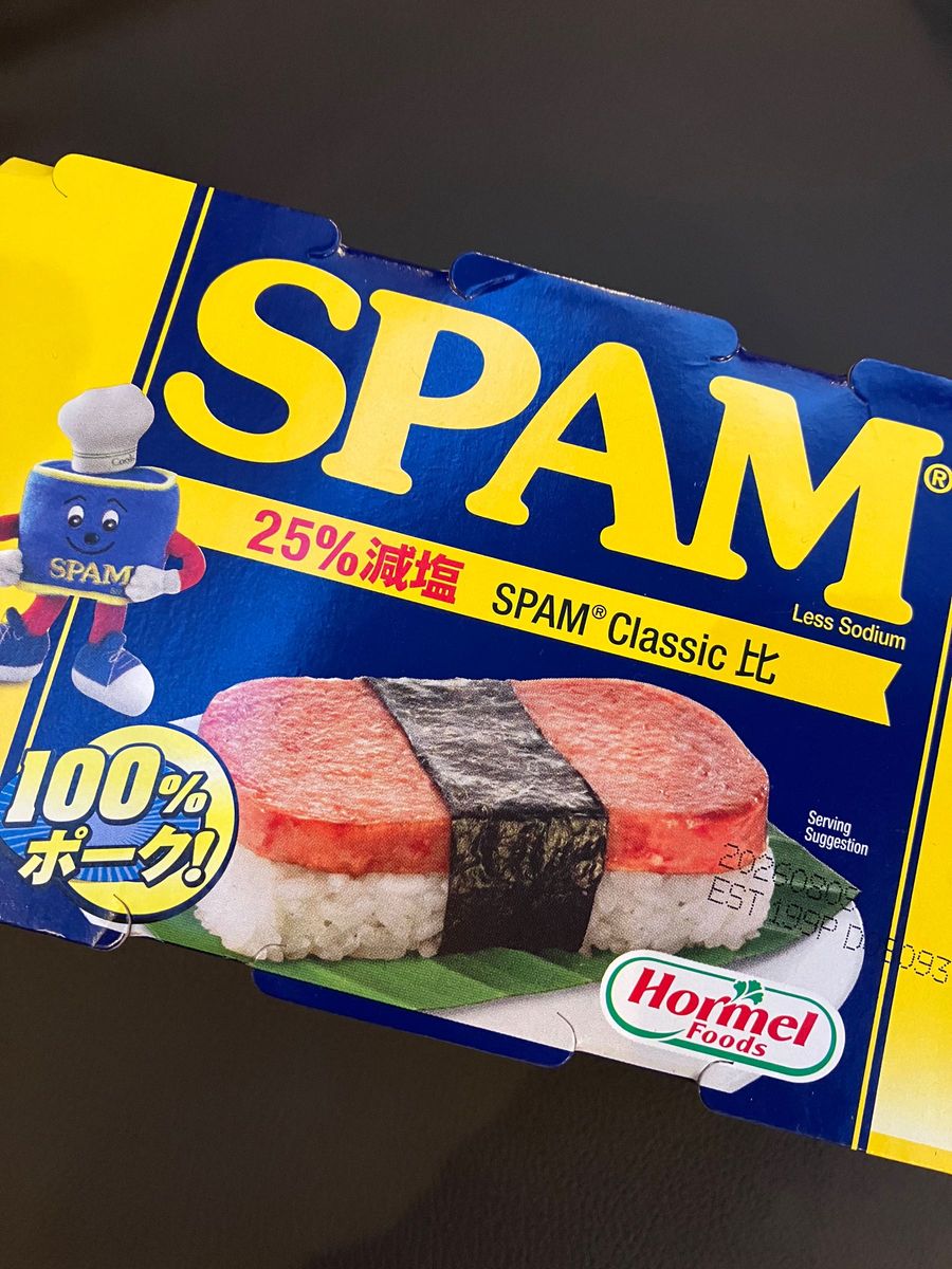 SPAM ランチョンミート 20%レスソルト 340g