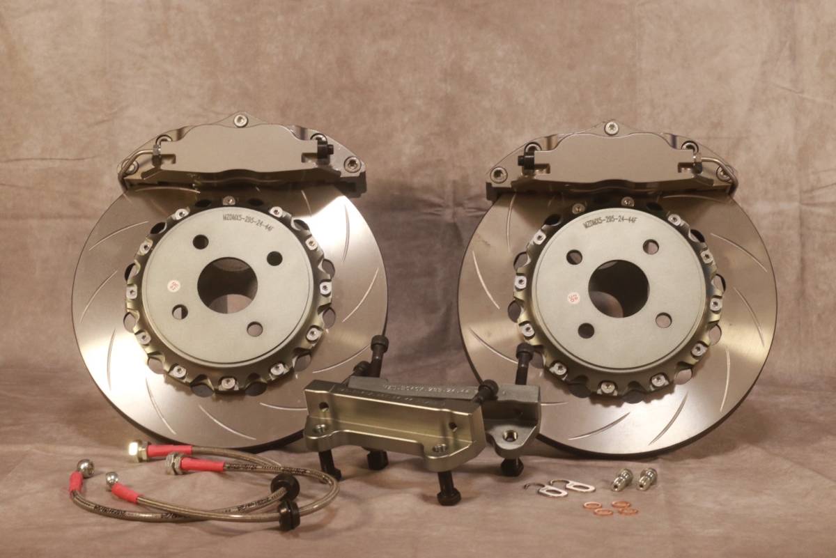 新品】マツダ NA NB ロードスター 2Pローター ブレーキキット 4pod キャリパー BRSS TP ワンオフ【NA6CE NA8C NB6C NB8C MX-5 FC3S の商品詳細 | JDirectItems Auction | One Map by FROM JAPAN 新品】マツダ NA NB ロードスター 2Pローター ブレーキキット 4pod キャリパー BRSS TP ワンオフ【NA6CE NA8C NB6C NB8C MX-5 FC3S の商品詳細 | JDirectItems Auction | One Map by FROM JAPAN