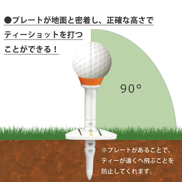 PZ15S-5-bl 5本セット ブルー レビュー投稿でメール便送料無料 ゴルフティー コントロールティー 飛距離 ティー ドライバー_画像5