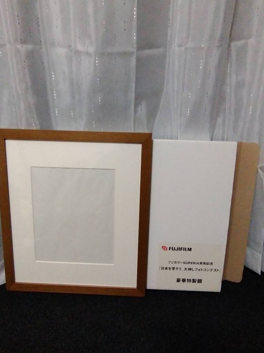 額縁 富士フィルムフォトコンテスト景品 約43.5×49.5×1.5㎝ 前面材質プラ 【未使用】