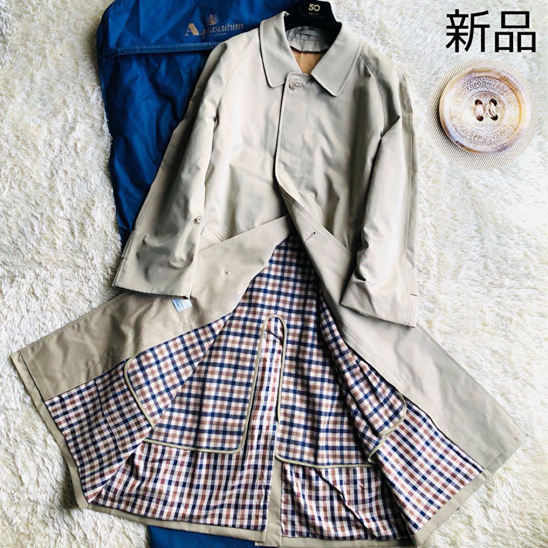 『定価15万』新品 Aquascutum【極上の着心地】アクアスキュータム トレンチコート ライナー付 ２WAY 比翼 チェック 防寒 ベージュ M 英国製_画像1