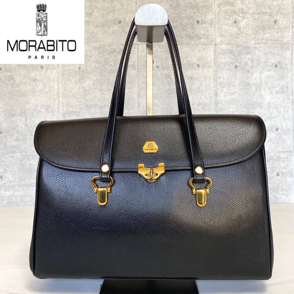 公式通販にて購入 良品 MORABITO モラビト レザー ブラック 黒 公式通販にて購入 良品 MORABITO モラビト レザー ブラック 黒