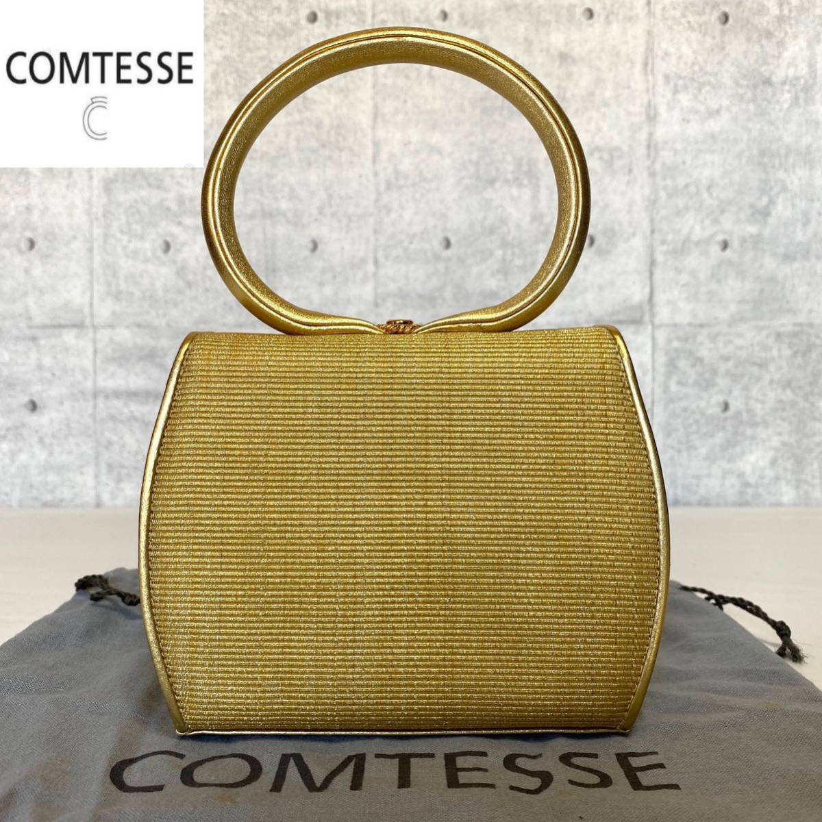 未使用級 COMTESSE コンテス 定価約35万程 プリンセス ホースヘア×レザー ゴールド ゴールド金具 フォーマル ハンドバッグ トートバッグ_画像4