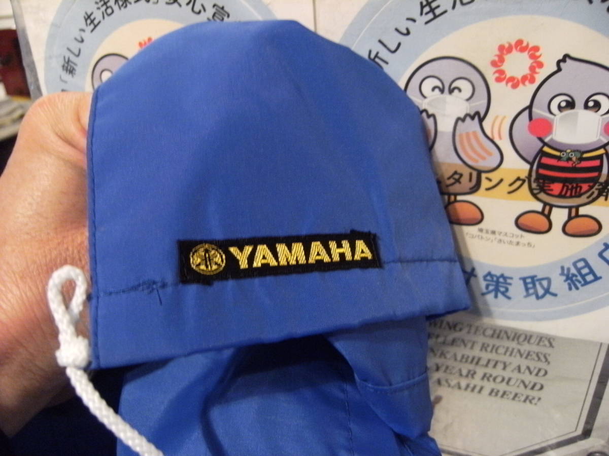 Yahoo!オークション - 未使用 昭和レトロ 80年代 日本製 当時物 Yahoo!オークション - 未使用 昭和レトロ 80年代 日本製 当時物